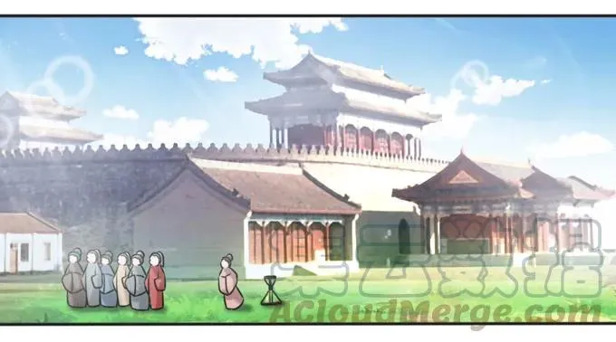 118 羞辱 第34页