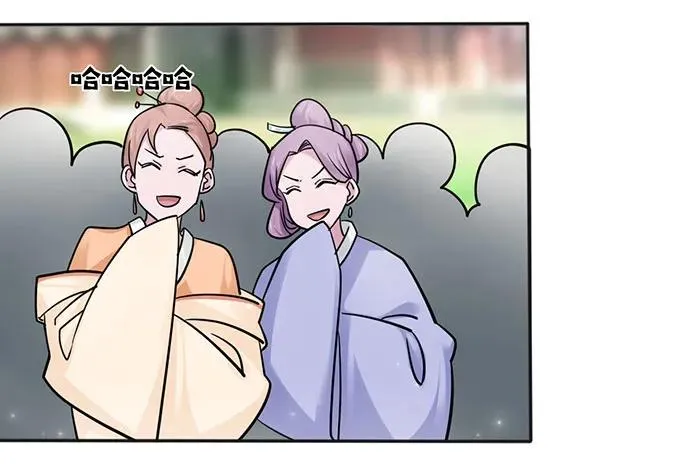 120 救场 第35页