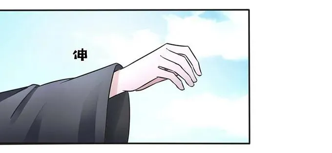 122 认输 第2页