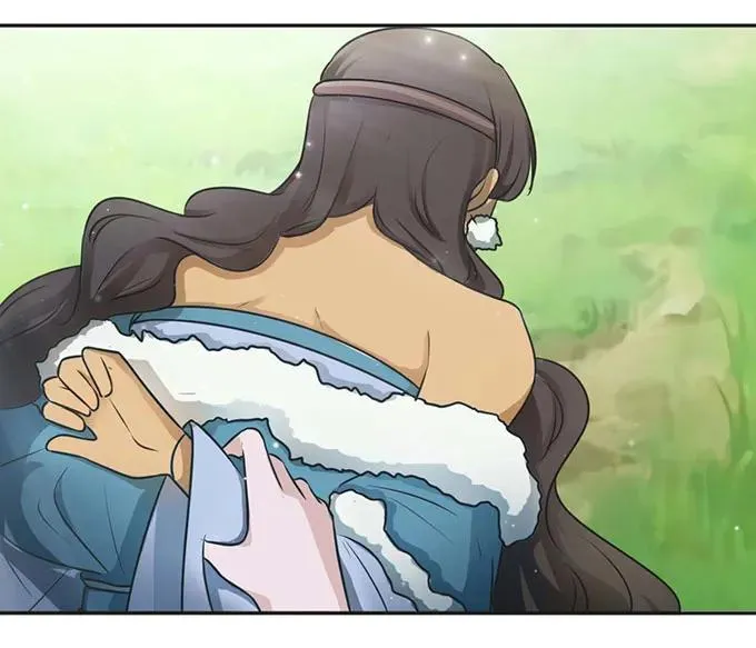 122 认输 第5页