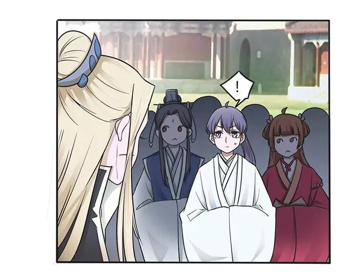 123 赐婚 第2页