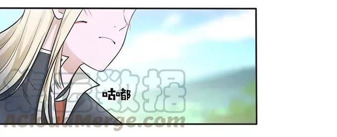123 赐婚 第4页