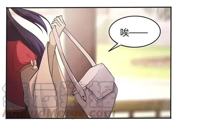 124 不情之请 第34页