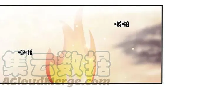 125 苦肉计 第37页