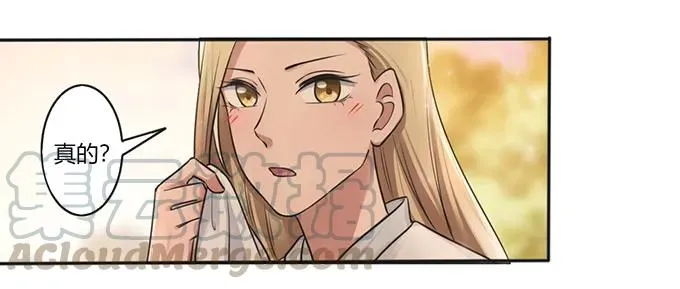 126 姐姐来信 第10页