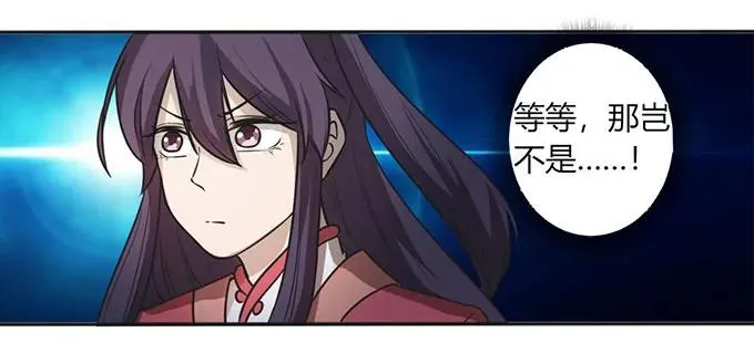 127 报名 第2页