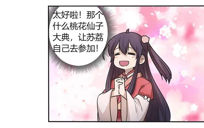 127 报名 第3页