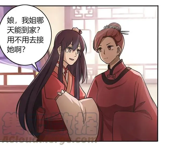 127 报名 第4页