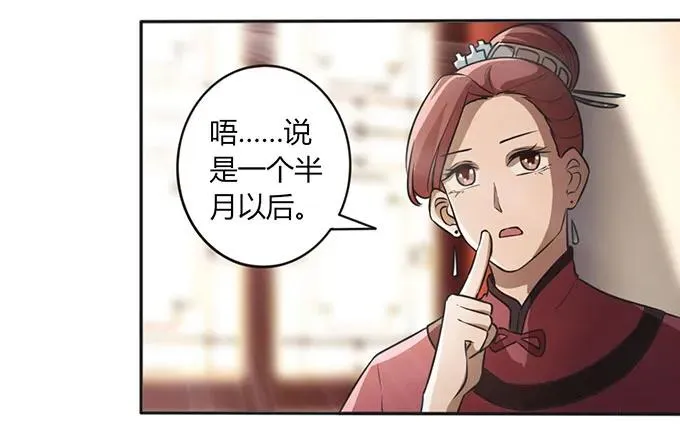 127 报名 第5页