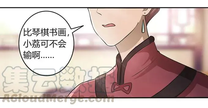 127 报名 第10页
