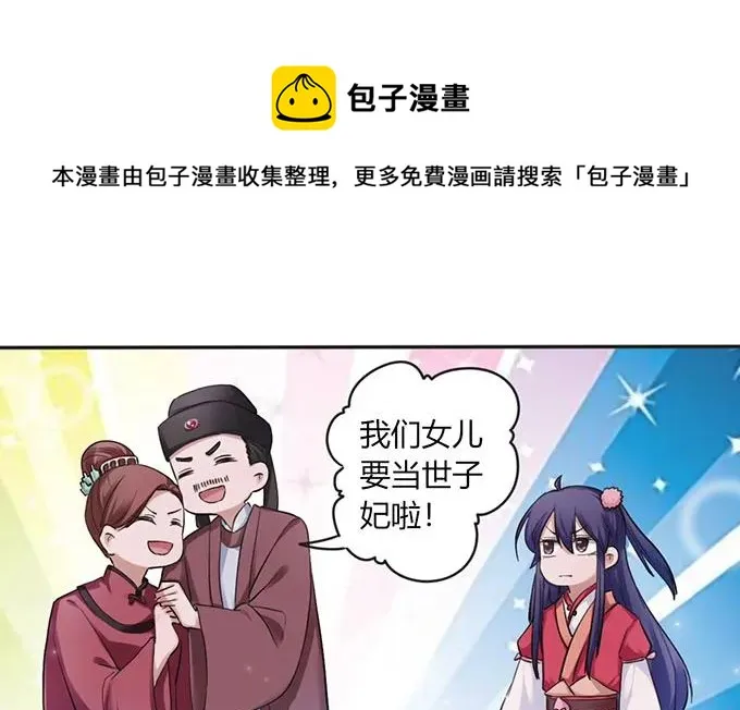 127 报名 第12页