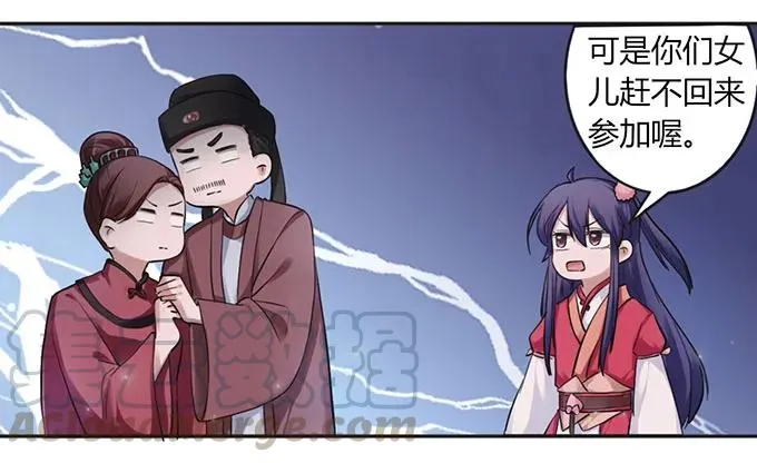 127 报名 第13页