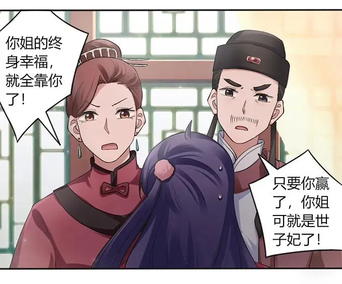 127 报名 第17页