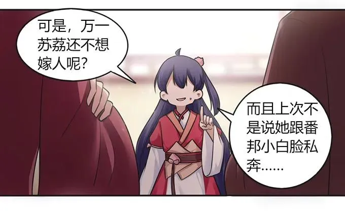 127 报名 第18页