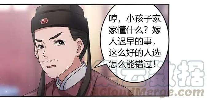127 报名 第19页