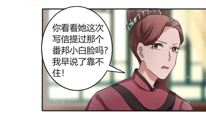 127 报名 第20页