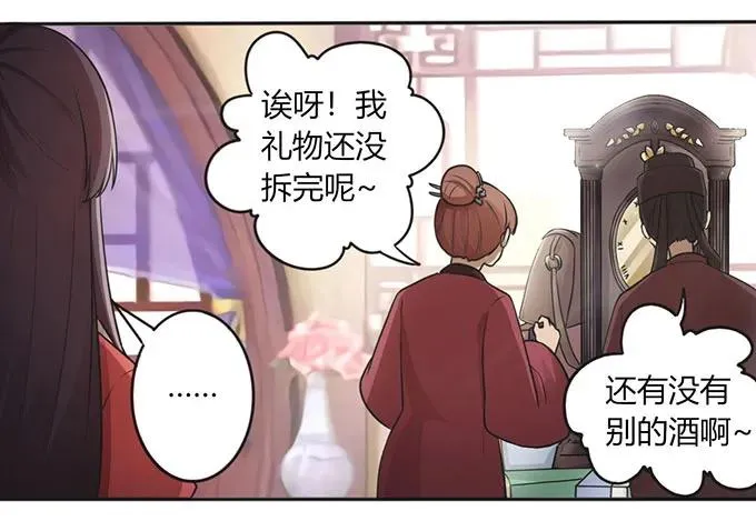 127 报名 第23页