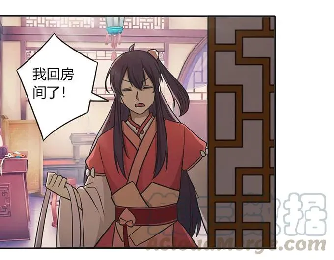 127 报名 第25页