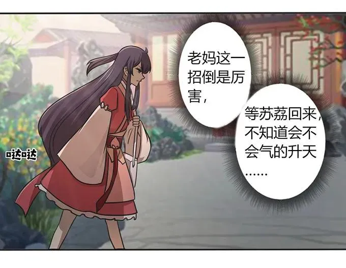 127 报名 第26页