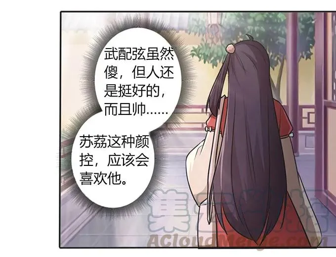 127 报名 第28页