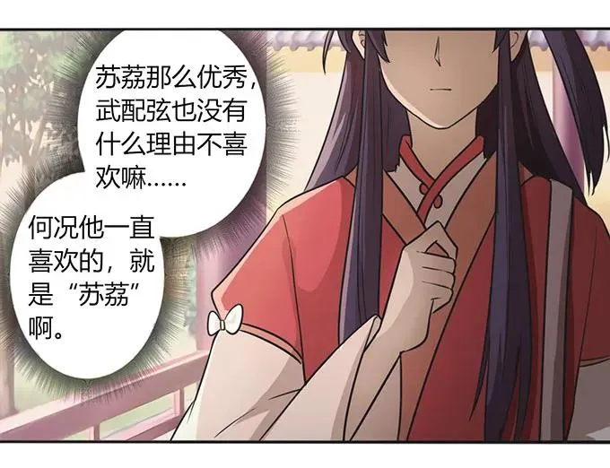 127 报名 第29页