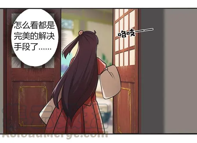 127 报名 第31页