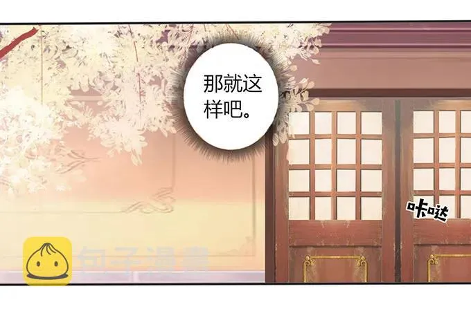 127 报名 第32页