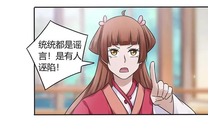 127 报名 第36页