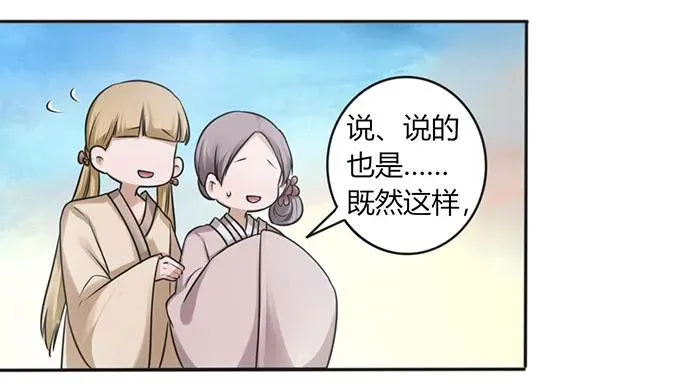 127 报名 第38页