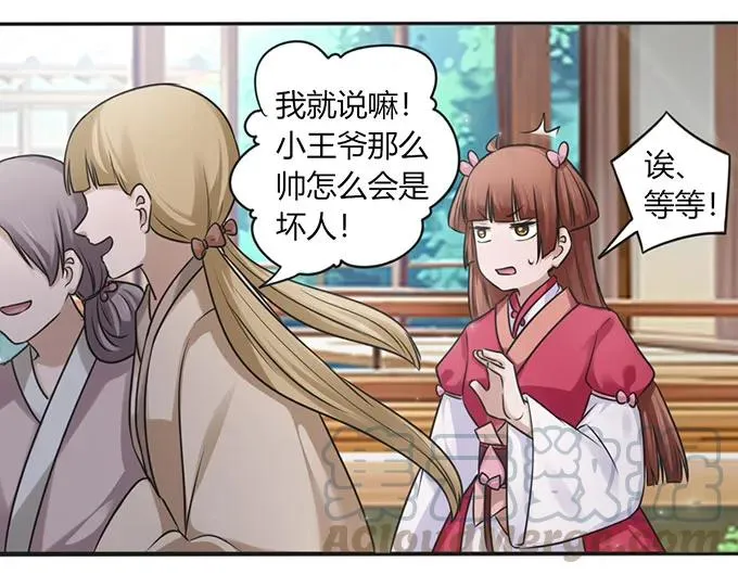 127 报名 第40页