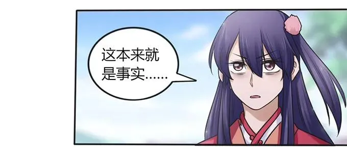 128 押注 第2页
