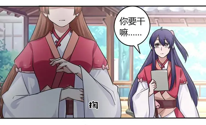 128 押注 第15页