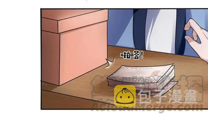 128 押注 第16页