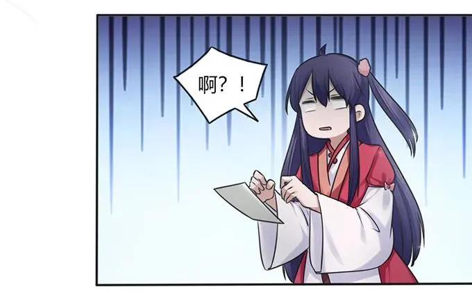128 押注 第18页