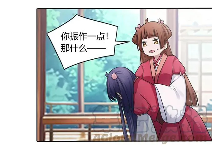 128 押注 第22页