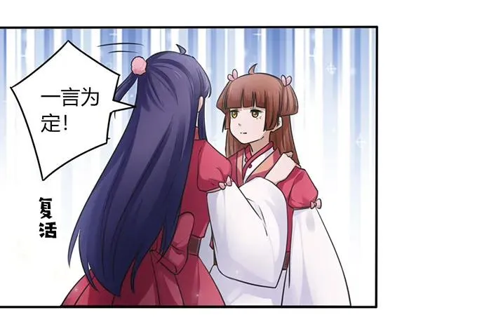 128 押注 第24页