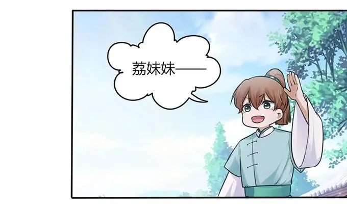 128 押注 第26页