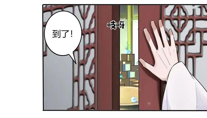 128 押注 第30页