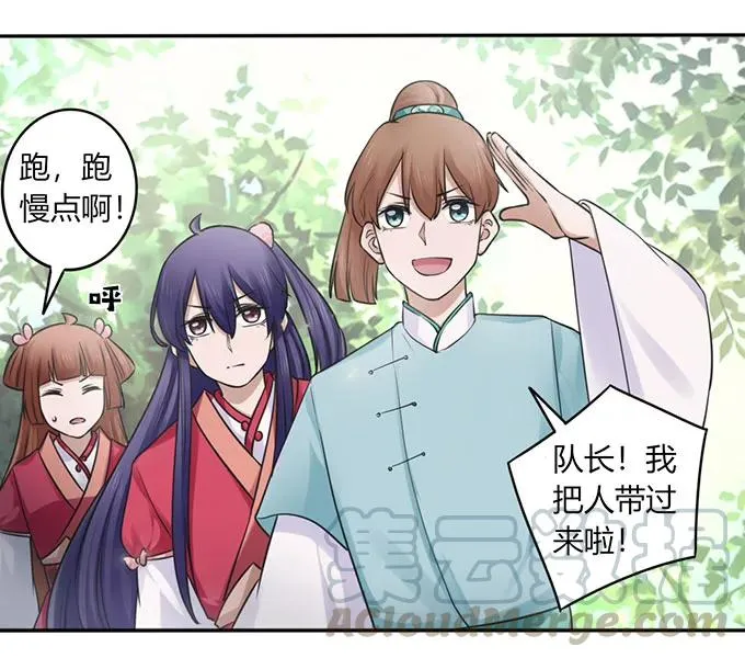 128 押注 第31页