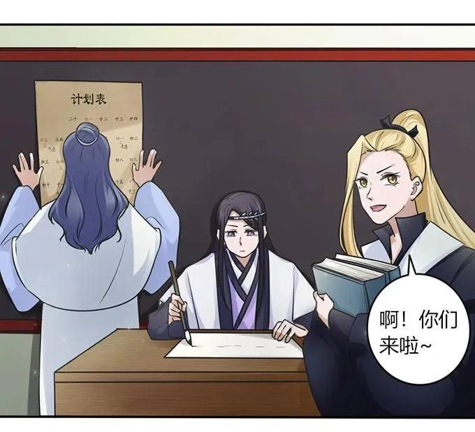 128 押注 第32页