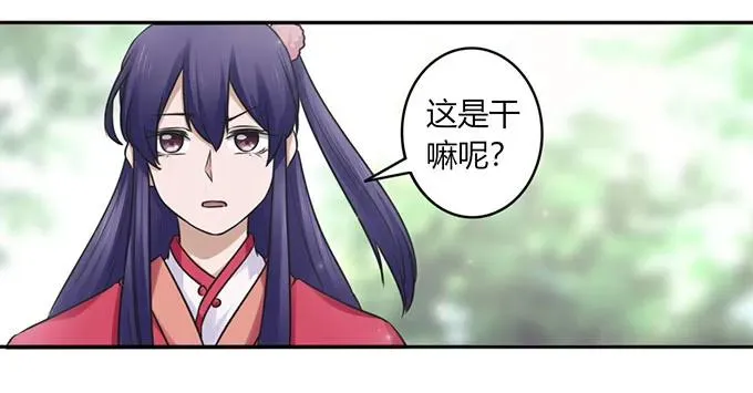 128 押注 第33页