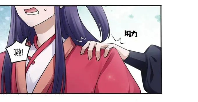 128 押注 第35页