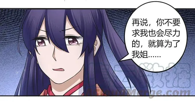 128 押注 第40页