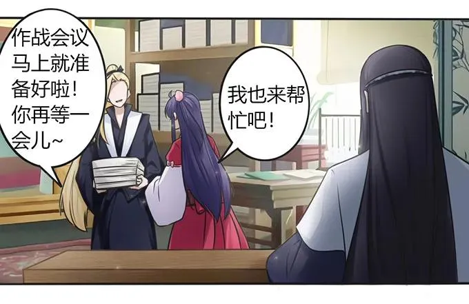 129 特训 第2页