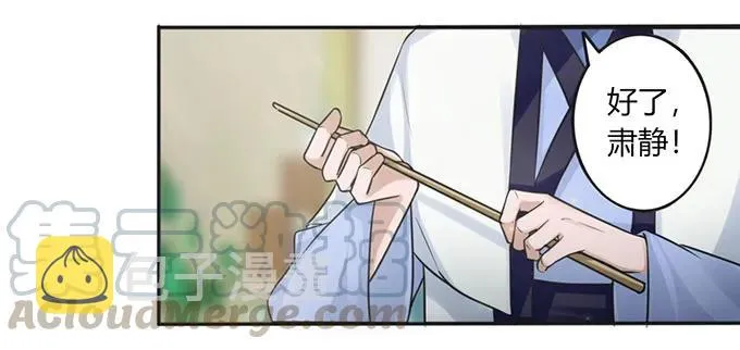 129 特训 第4页