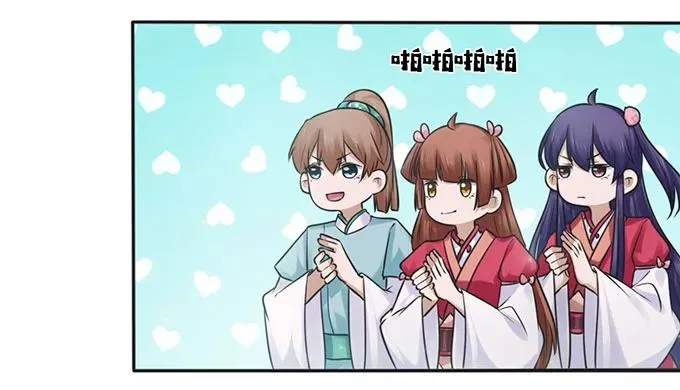 129 特训 第6页