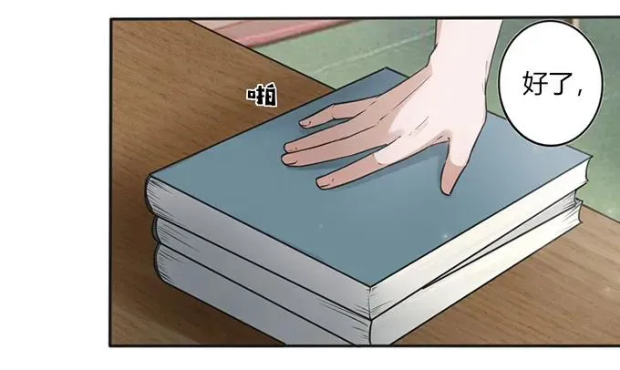 129 特训 第17页