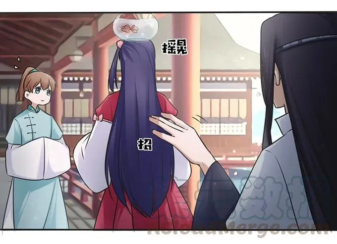 130 重修 第4页