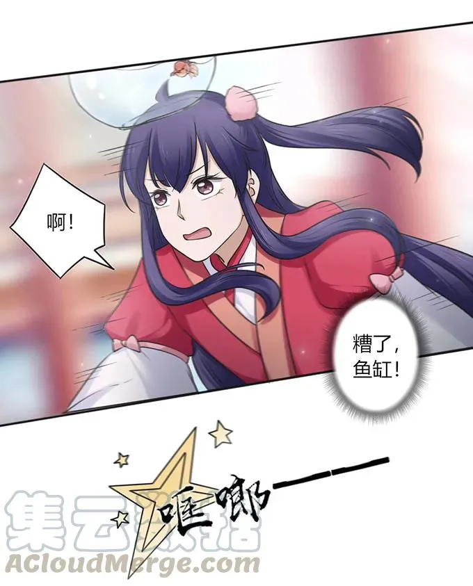 130 重修 第7页