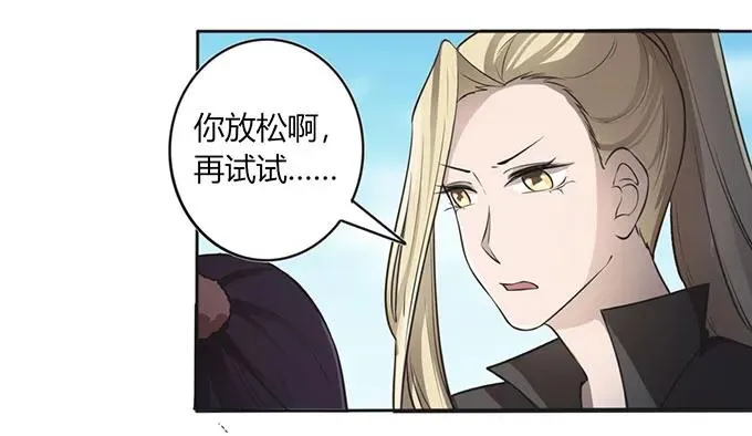 130 重修 第15页
